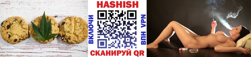 наркотики  Собинка  KRAKEN зеркало  Canna-Cookies конопля 