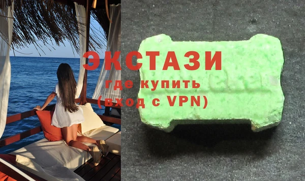 трава Аркадак