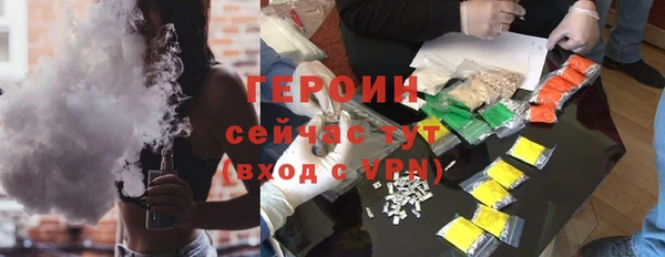 МДПВ Красноперекопск