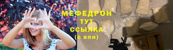 кокаин VHQ Зеленокумск