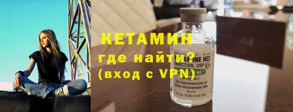 трава Аркадак