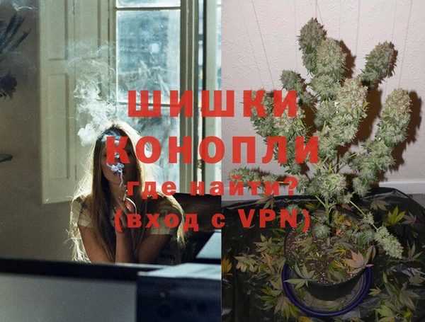 синтетический гашиш Арсеньев