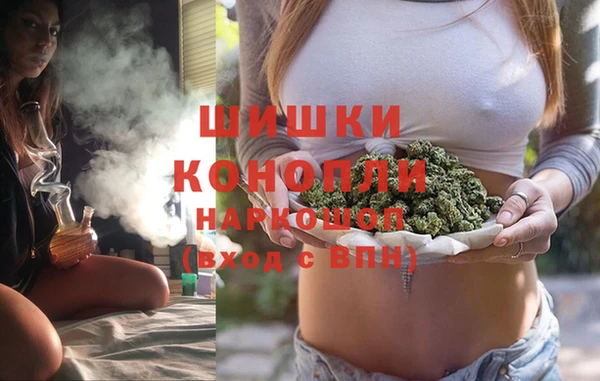 эйфоретик Армянск