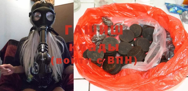 тгк Балабаново