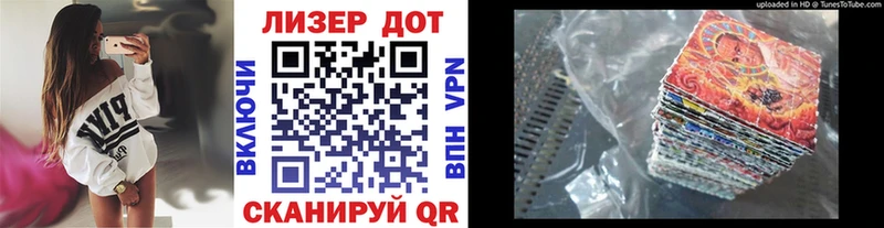 Марки N-bome 1500мкг  закладки  Собинка 