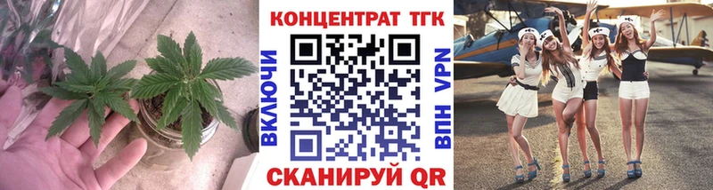 как найти закладки  Собинка  ТГК жижа 